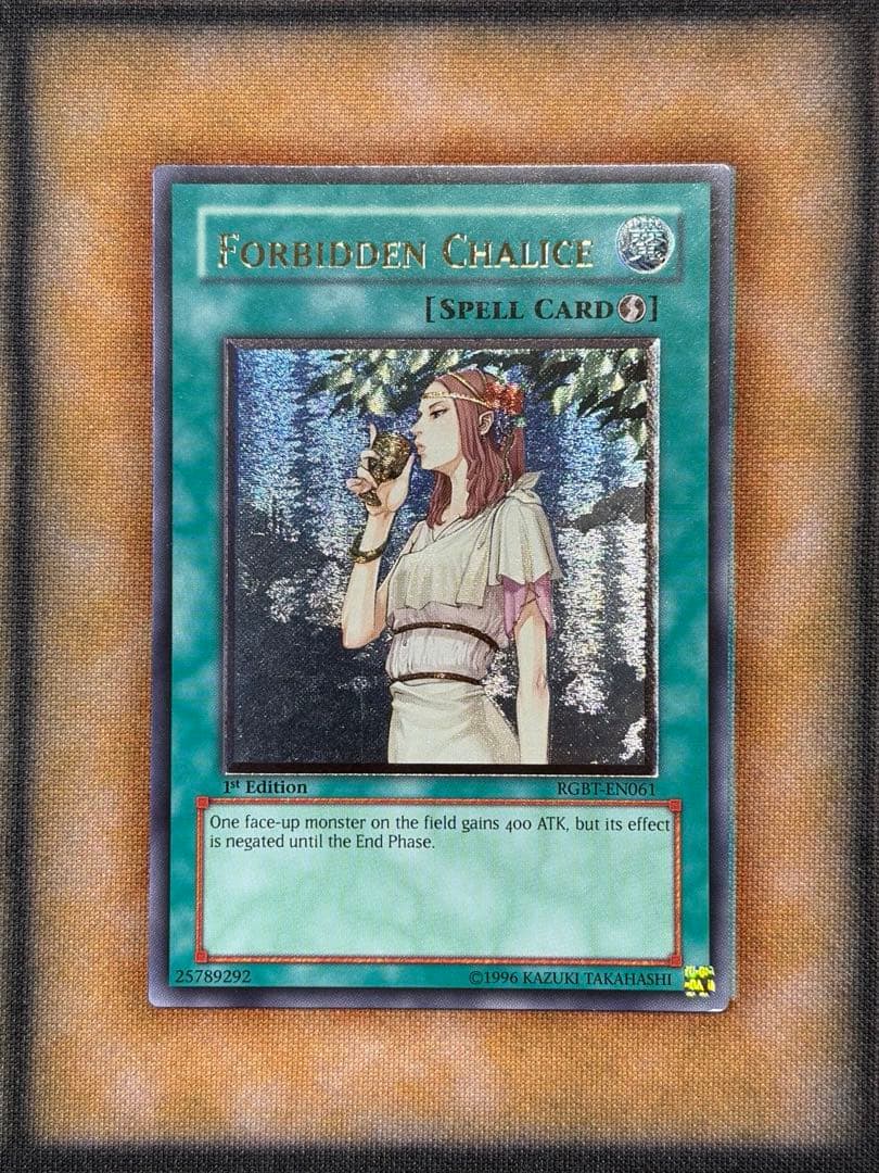 禁じられた聖杯 RGBT レリーフ EU版 1st 英語 - メルカリ