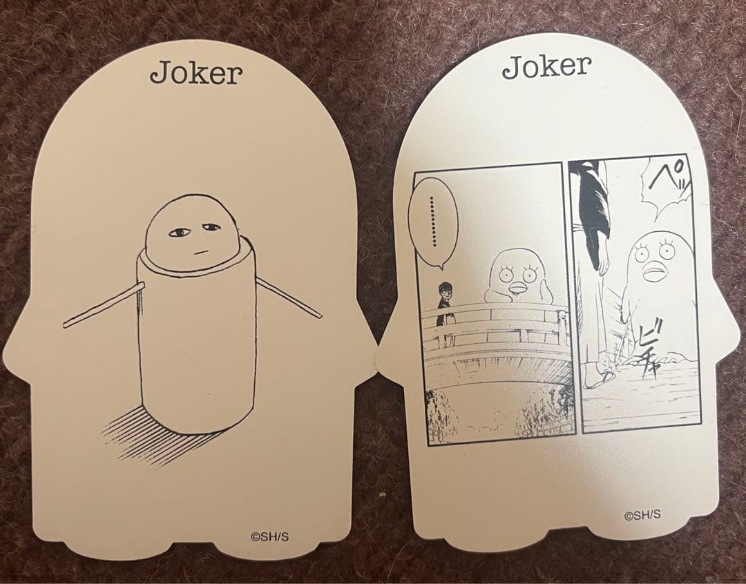 銀魂エリザベス トランプ - メルカリ