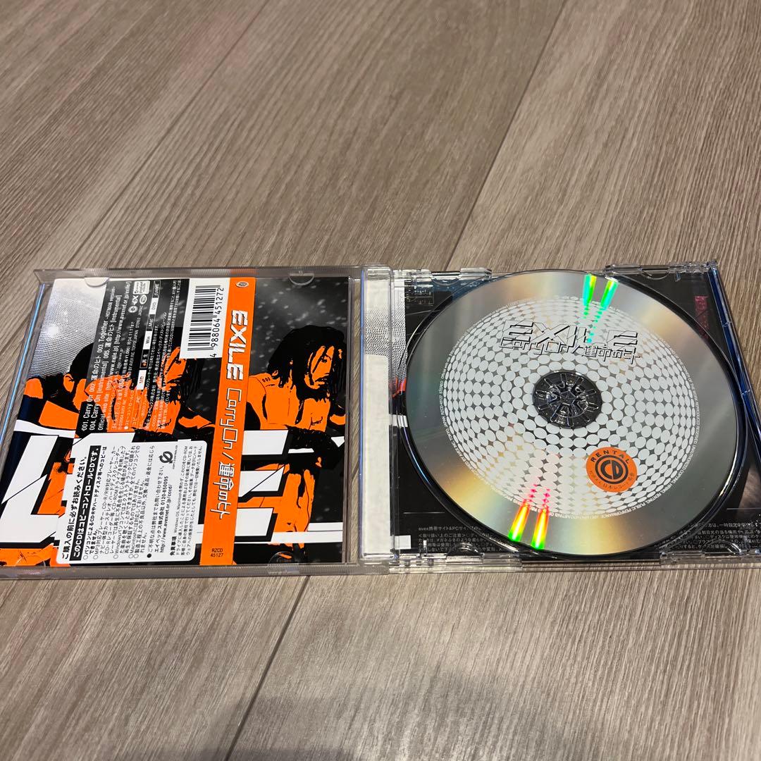 EXILE エグザイル CD 第一章 シングル セットまとめ売り - メルカリ