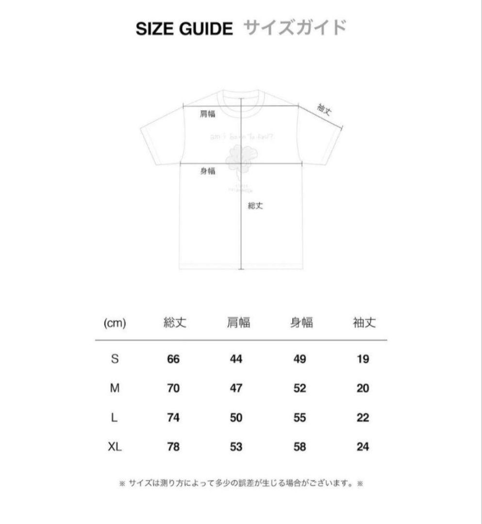 ムンビン NEIKIDNIS Doodle Clover Tシャツ&トレカ アイドル