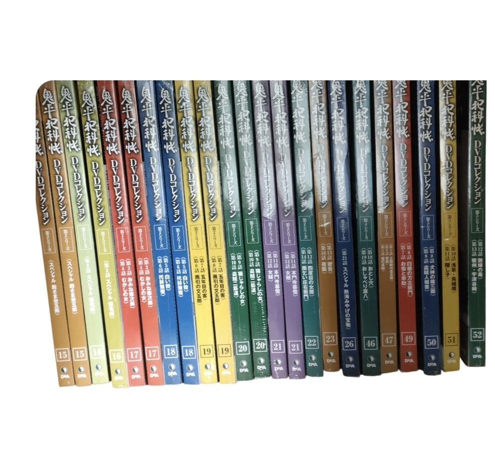 鬼平犯科帳 DVDコレクション　23本セット SHOCHIKU STORE | 松竹ストア鬼平犯科帳DVDコレクション 再刊行版 第23