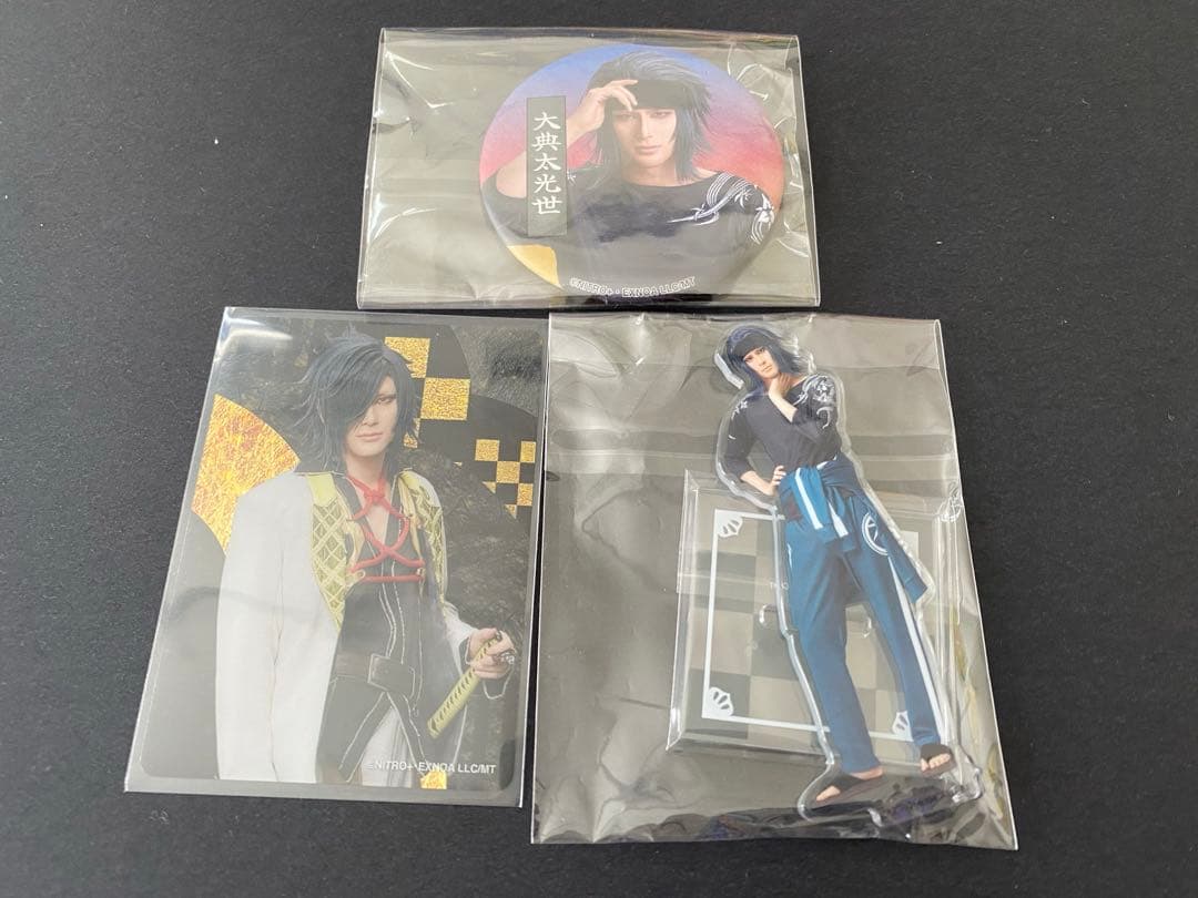 大典太光世 雷太 刀剣乱舞 刀ミュ カード 缶バッジ アクスタ - メルカリ