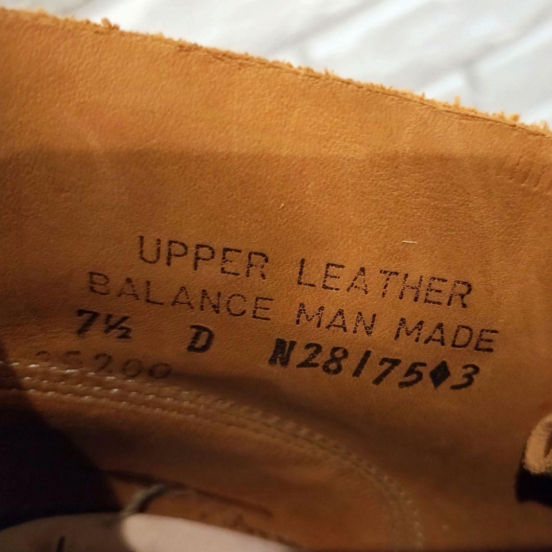 【美品】RRL POWELL BOOTS 7H 25.5cm