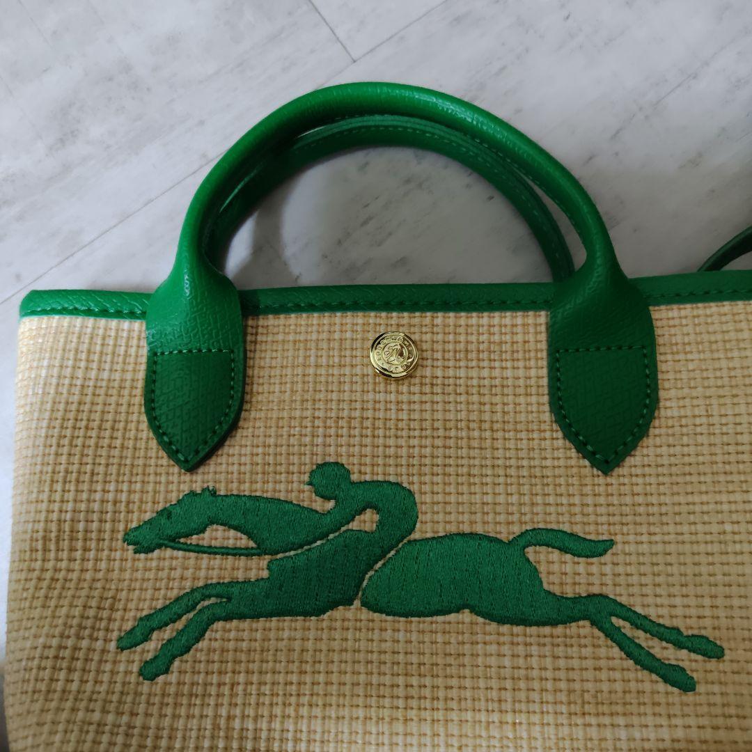 ロンシャン ルプリアージュ パリ サントロペ バケットバッグ グリーン