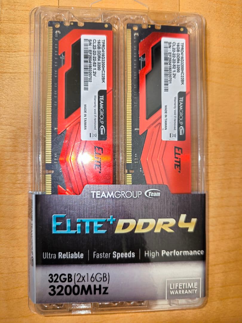 メモリー TEAMGROUP Elite+ DDR4 32GB 3200MHz TEAMGROUP Elite DDR4 32GB Kit (2 x 16GB) 2666MHz PC4-21300 CL19
