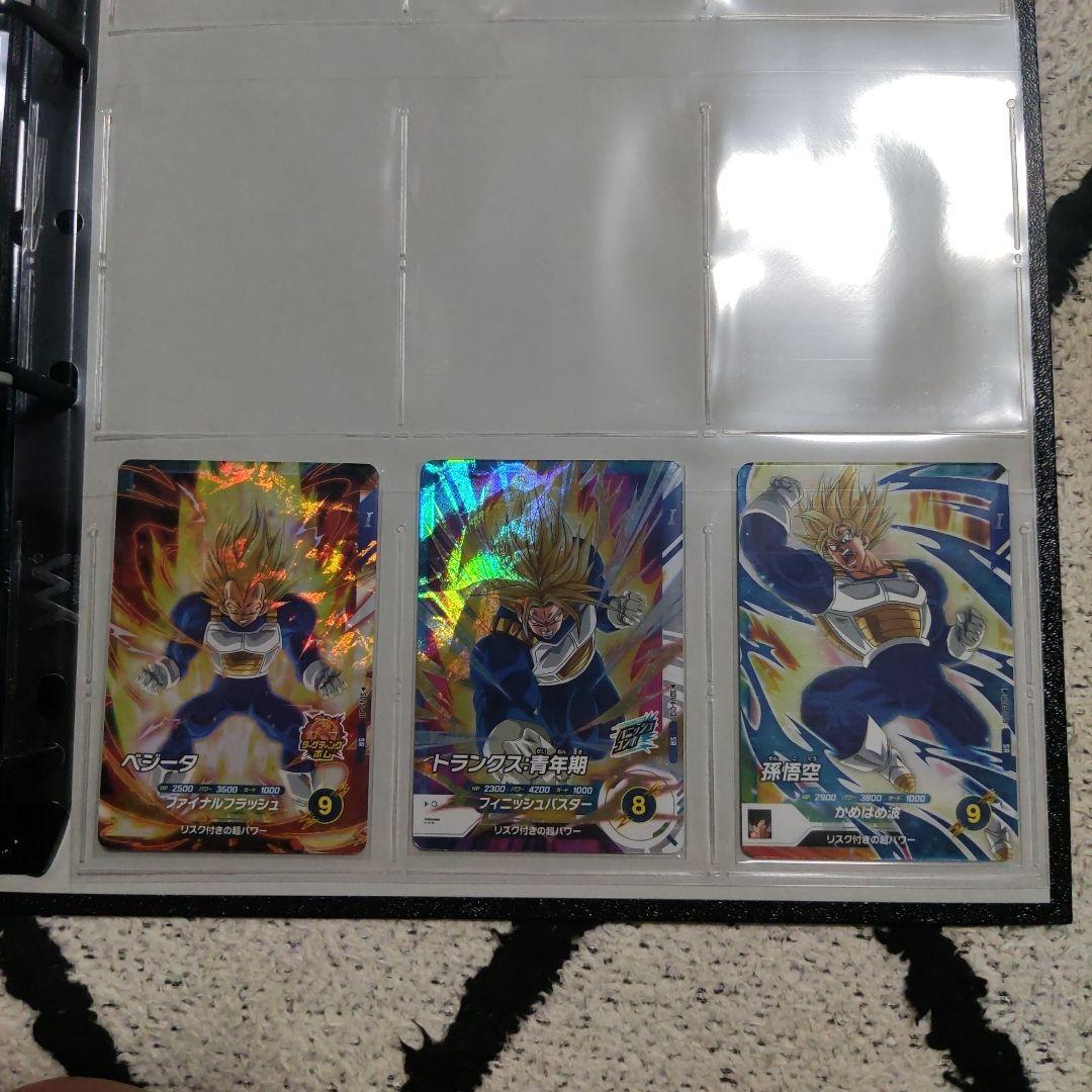 ドラゴンボール スーパーダイバーズ まとめ売り 引退品 - メルカリ