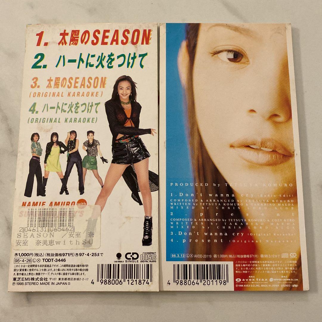 安室奈美恵/ドント・ウォナ・クライ 太陽のSEASON ハートに火をつけて
