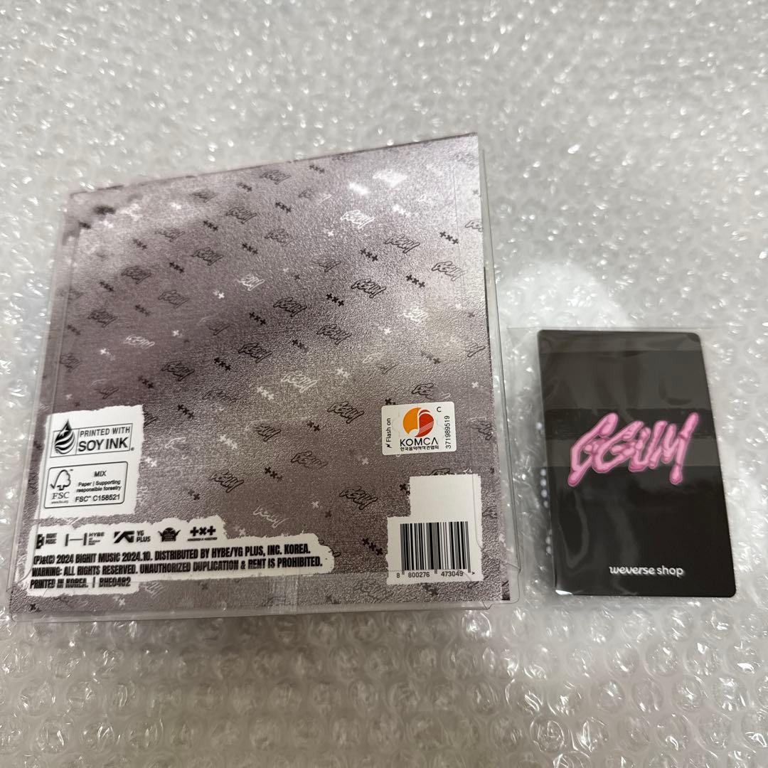 ヨンジュンGGUM/新品未開封/トレカ付 ggum - メルカリ