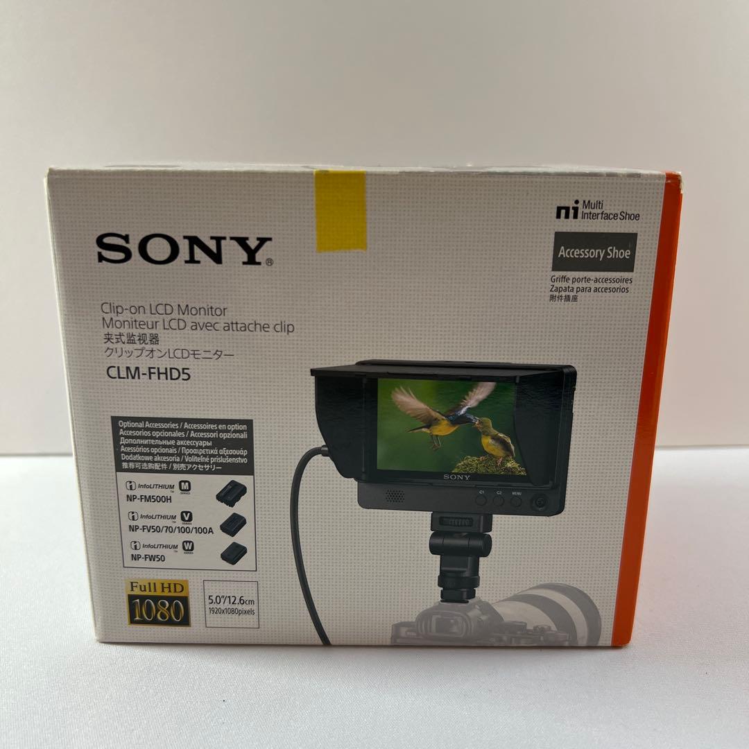 未使用品 SONY クリップオンLCD モニター CLM-FHD5 ソニー - メルカリ