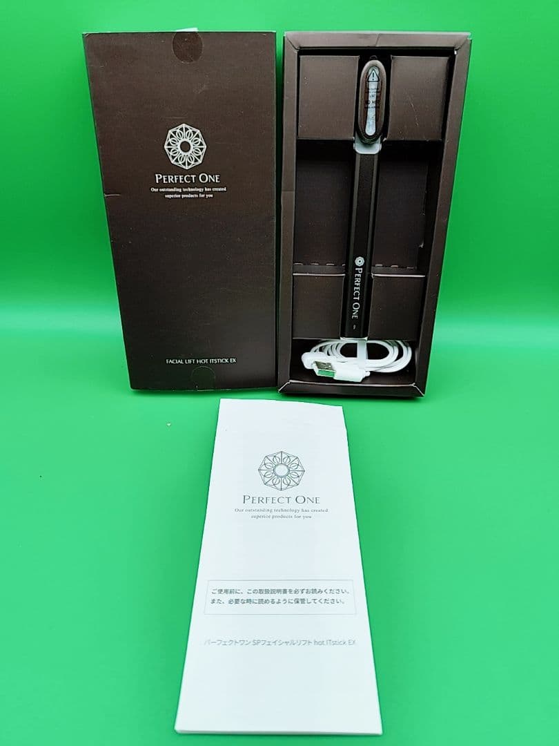 新品未使用　パーフェクトワン SPフェイシャルリフトhot ITstick EX p1spm_wss_icon.png
