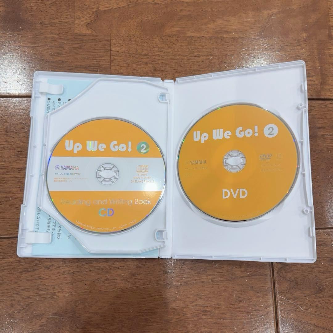 ヤマハ 英語 Up We Go！英語でコミュニケーション 2 CD DVD - メルカリ