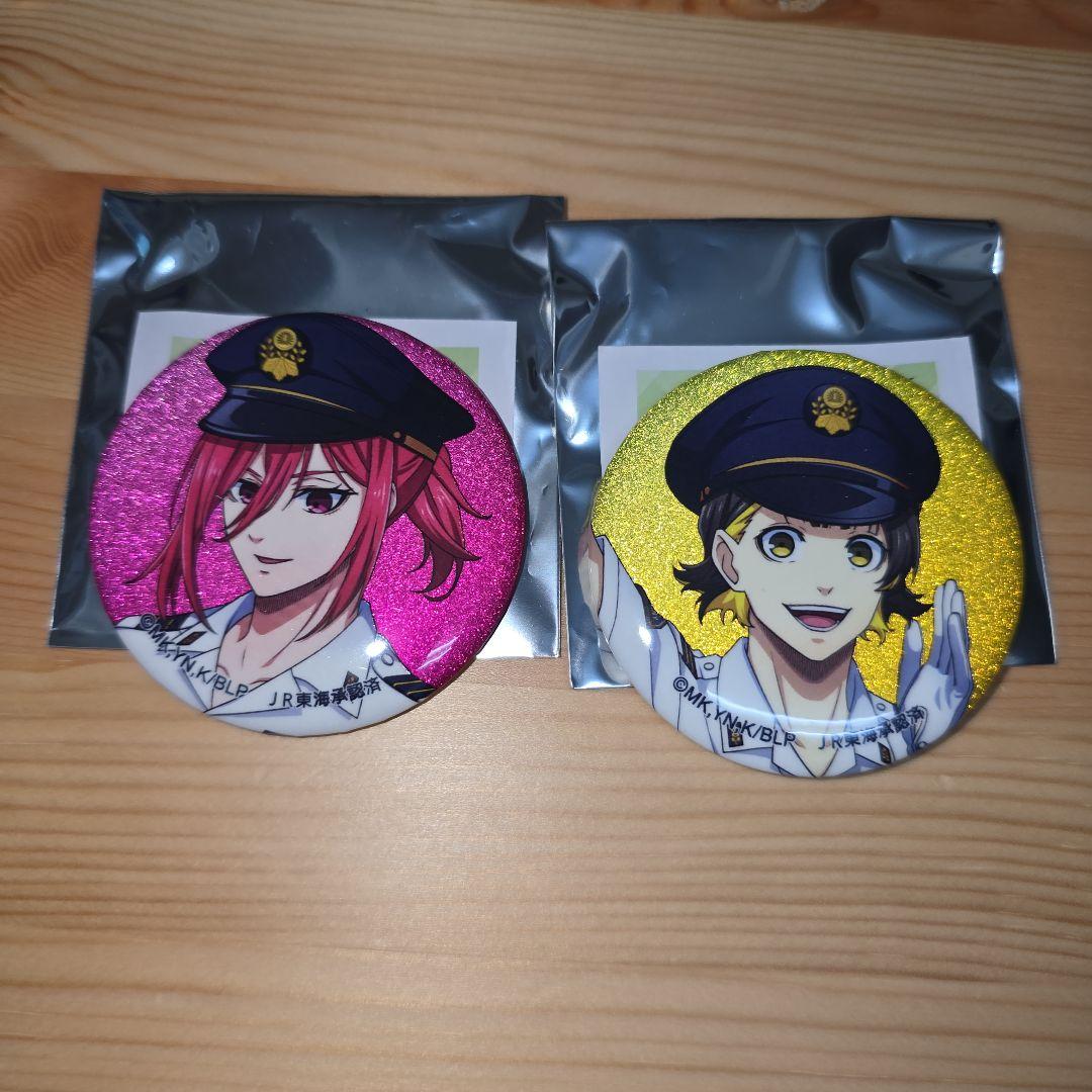 ブルーロックJR東海 推し旅 駅員ver 缶バッジ 蜂楽 廻 千切豹馬 - メルカリ