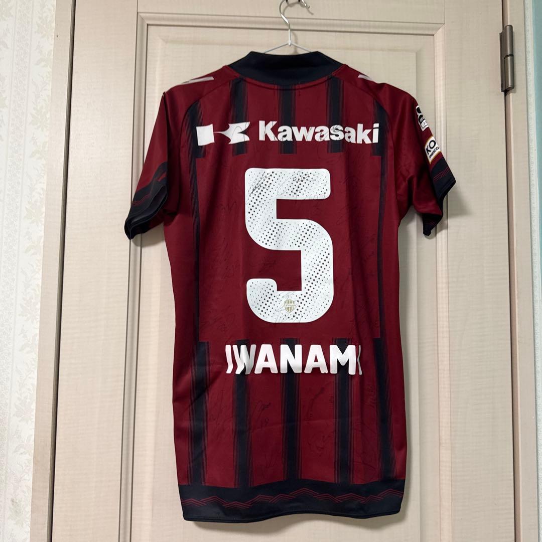 ヴィッセル神戸 2016年サイン入りレプリカユニフォーム - メルカリ