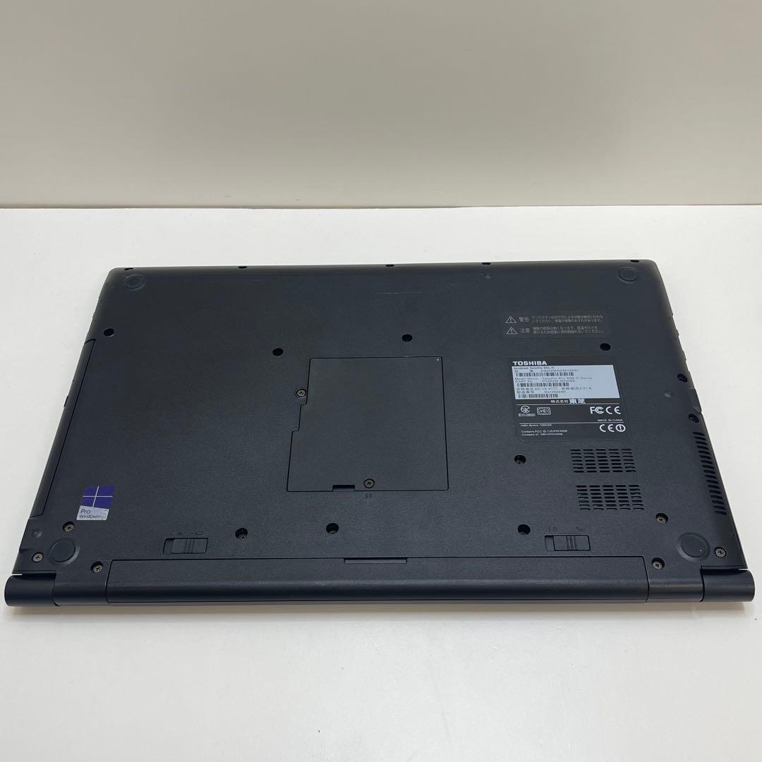 718 東芝 Dynabook B65 i5-5300U 4Gb SSD256 - メルカリ
