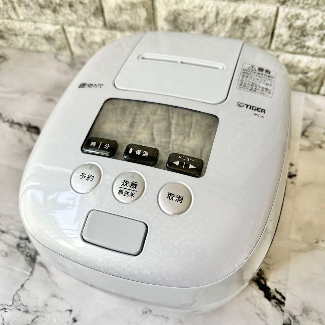 【2500円引き】15000円→12500円！タイガー 圧力 JPC-A102 タイガー、麦がゆメニュー搭載の圧力IH炊飯ジャー「炊きたて」新モデル