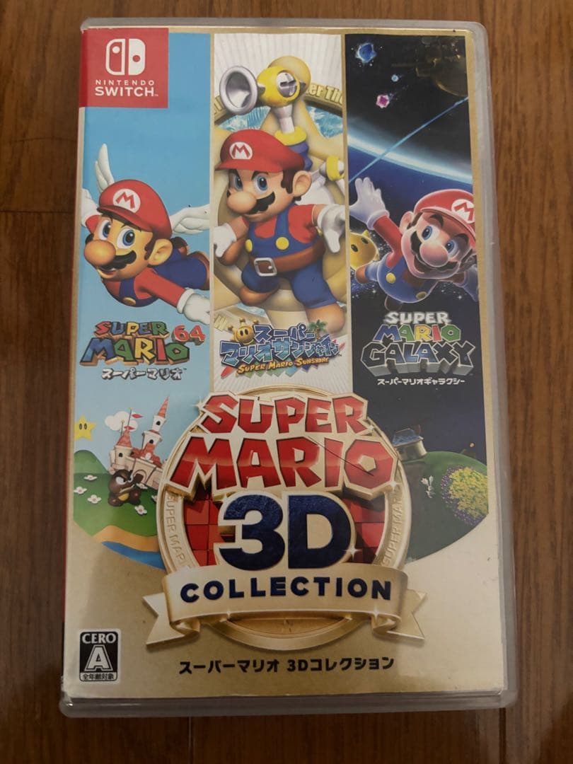 Nintendo switch 任天堂 スーパーマリオ 3Dコレクション即発送！