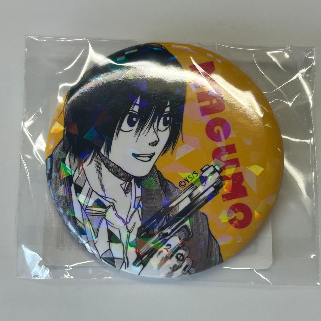 サカモトデイズ SAKAMOTO DAYS 南雲 神々廻 缶バッジ まとめ売り