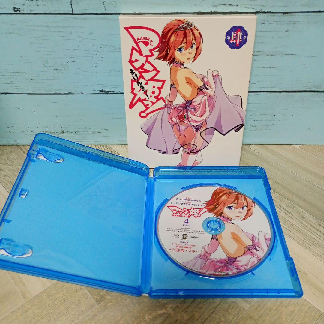 マケン姫っ! Blu-ray 5巻セット