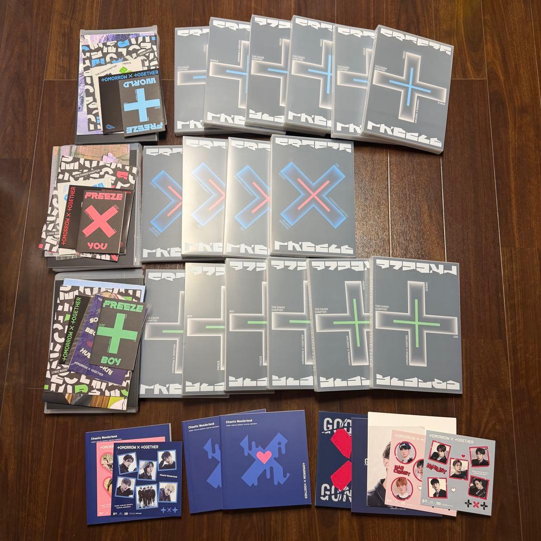 値段交渉可能】 TXT CD アルバム まとめ売り - メルカリ