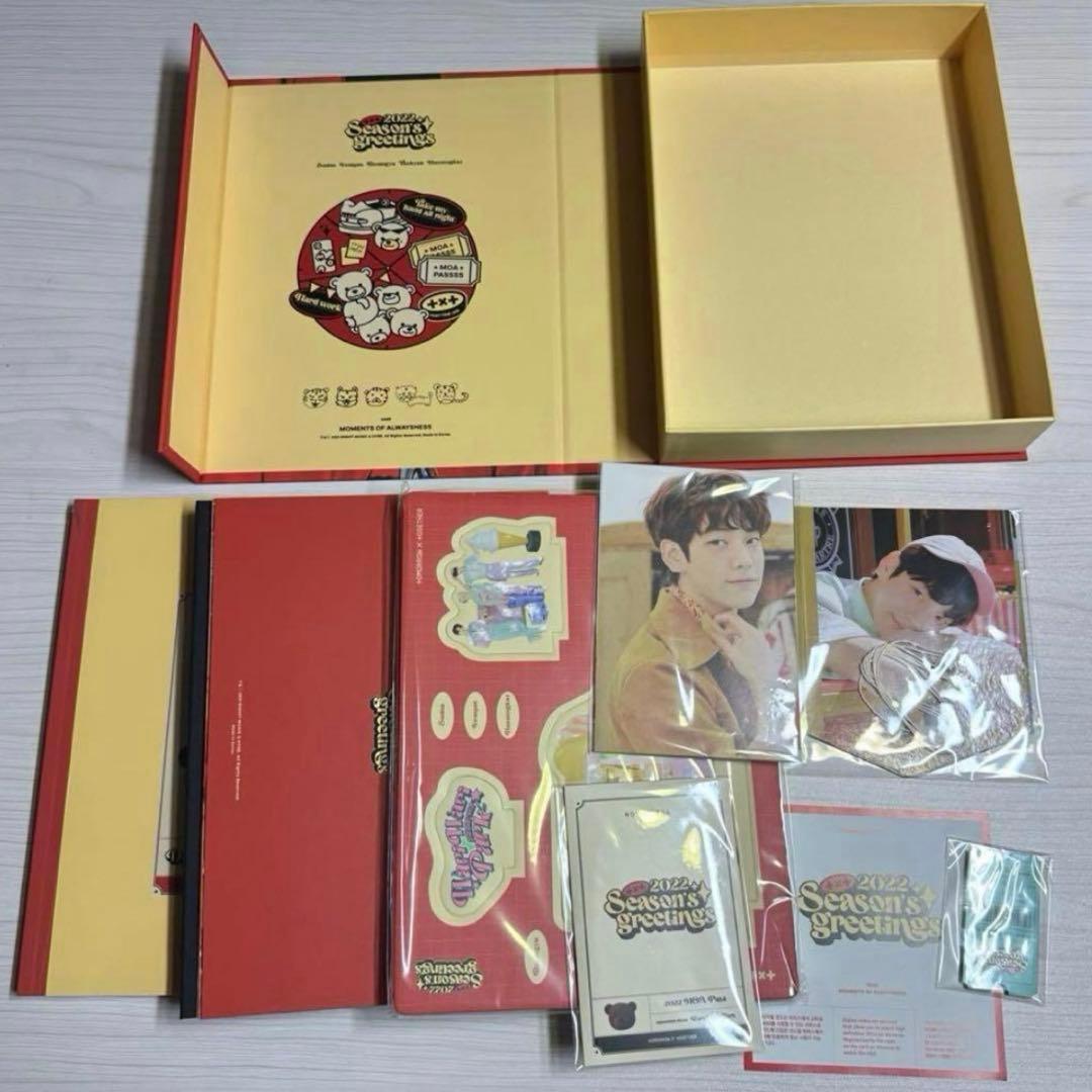 値段交渉可能】 TXT CD アルバム まとめ売り - メルカリ