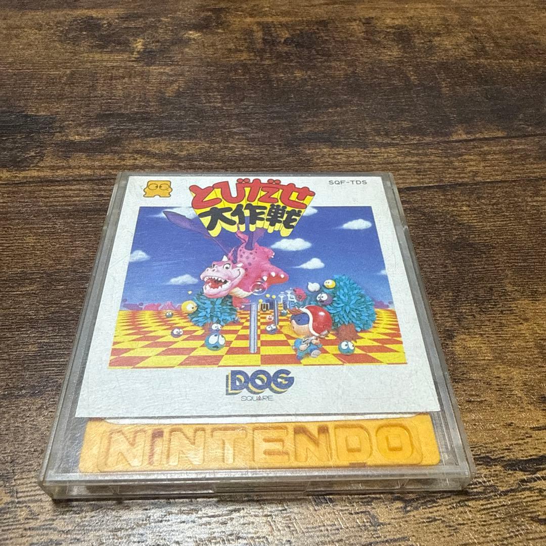 とびだせ大作戦 ディスクカード - メルカリ