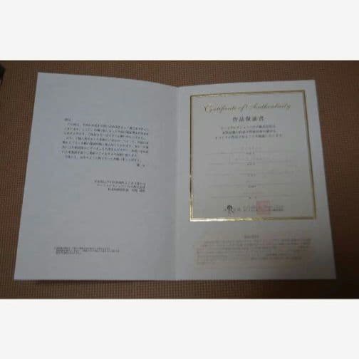 保証書付】KAGAYA ライブラ(天秤座) の絵画になります - メルカリ