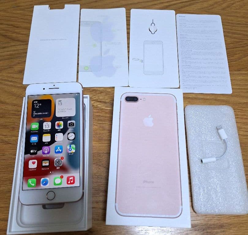 Apple iPhone 7 Plus 32G SIMフリー ローズゴールド Refurbished Apple iPhone 7 Plus (RoseGold, 32Gb) - Unlocked - Grade C
