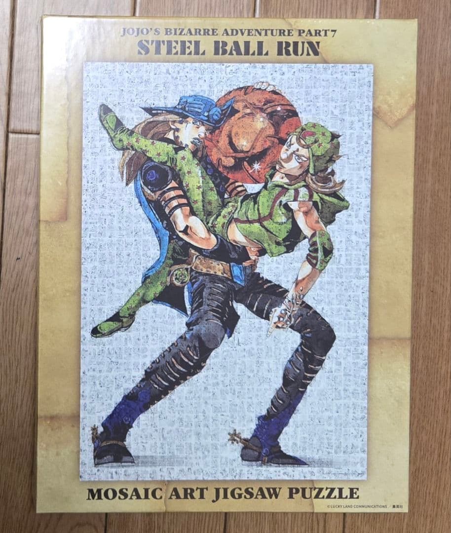 ジョジョの奇妙な冒険 7部 スティールボールラン モザイクアートパズル