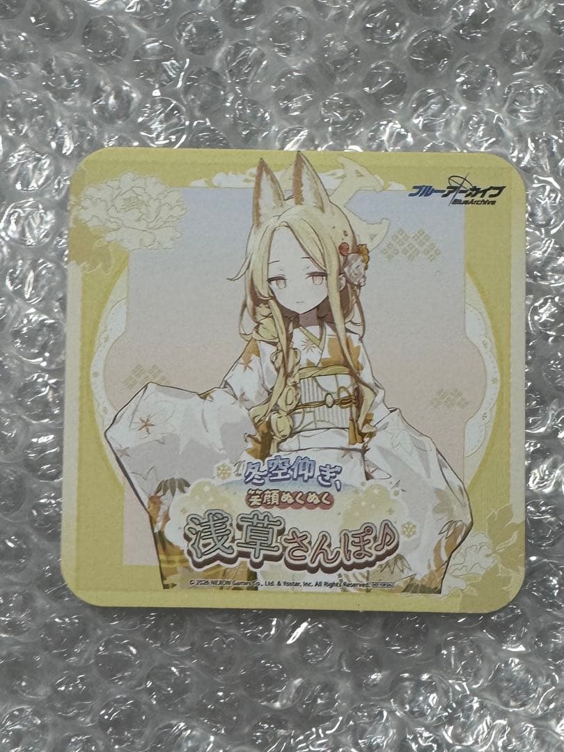 セイア コースター 浅草さんぽ ブルーアーカイブ ブルアカ - メルカリ