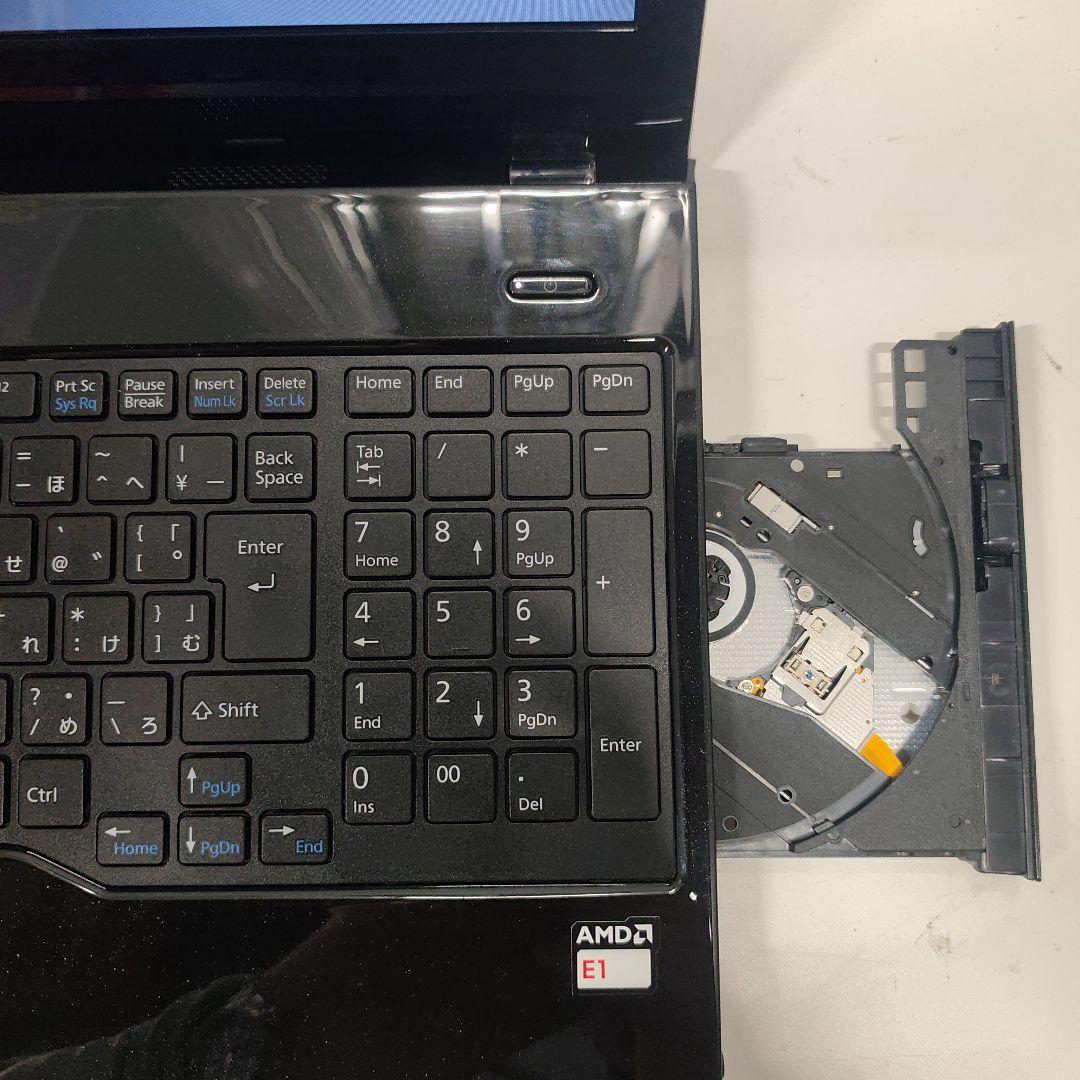 富士通 ノートパソコン Windows11 オフィス付き 爆速SSD搭載 極美品