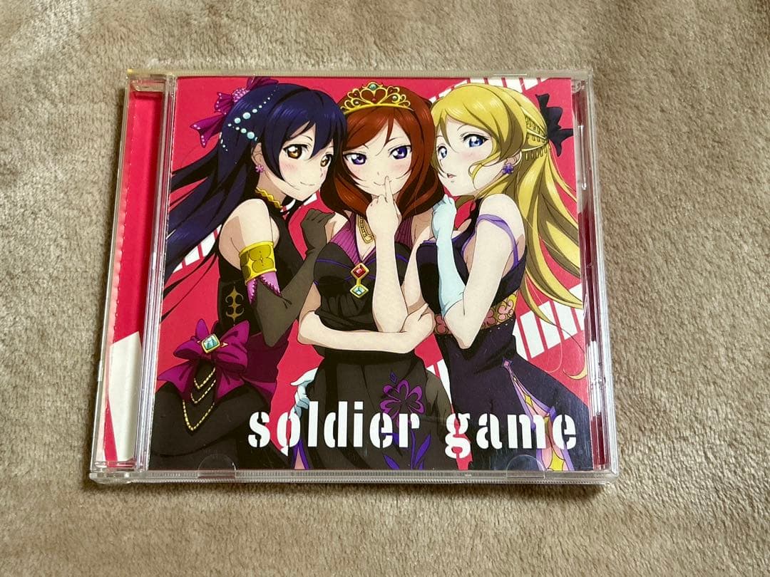 ラブライブ！ 西木野真姫 園田海未 絢瀬絵里 soldier game CD - メルカリ