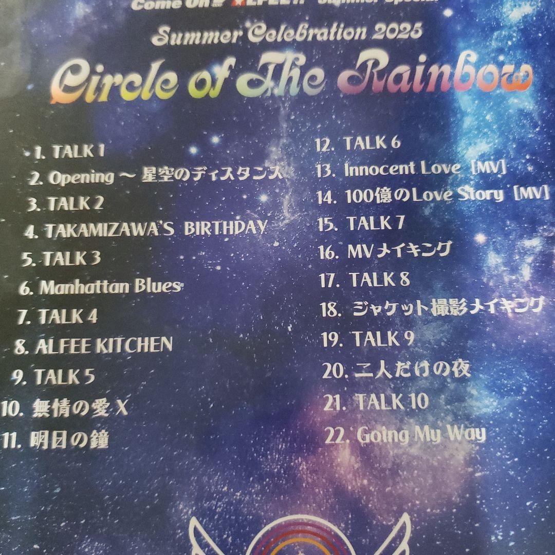 THE ALFEE 2025年 ☆夏イベ☆ DVDパンフレット - メルカリ