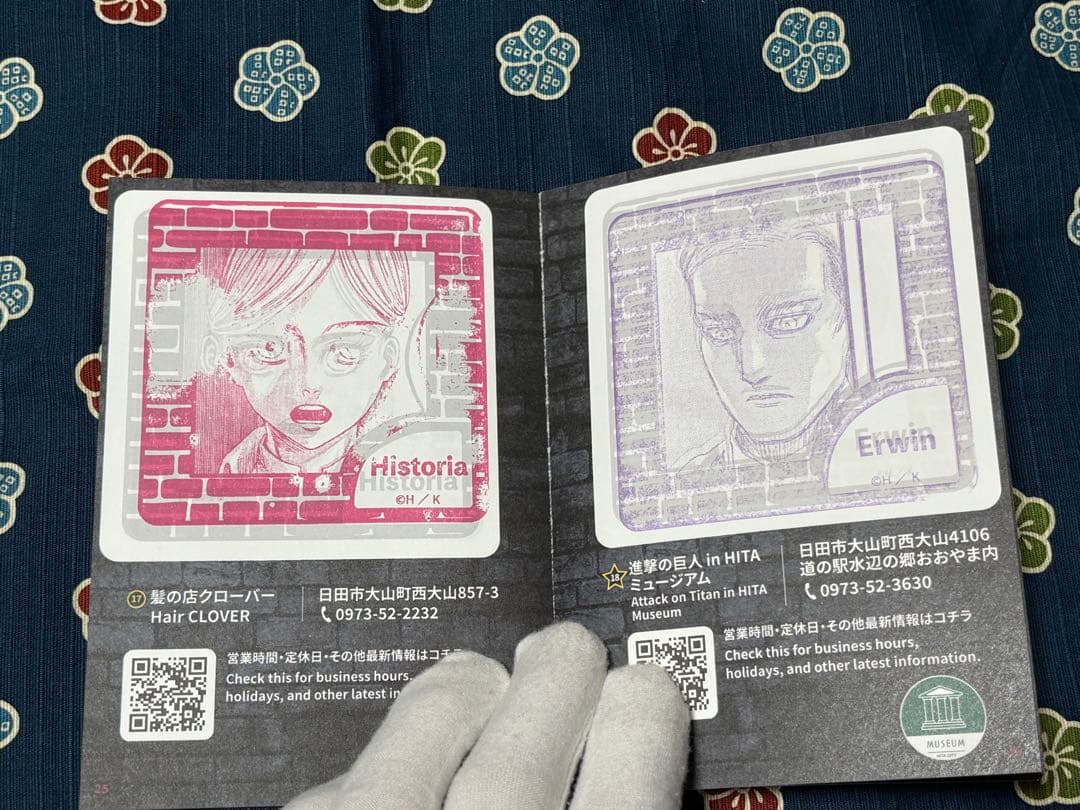 進撃の日田スタンプラリー帳 オリジナルステッカー リヴァイ 生誕祭