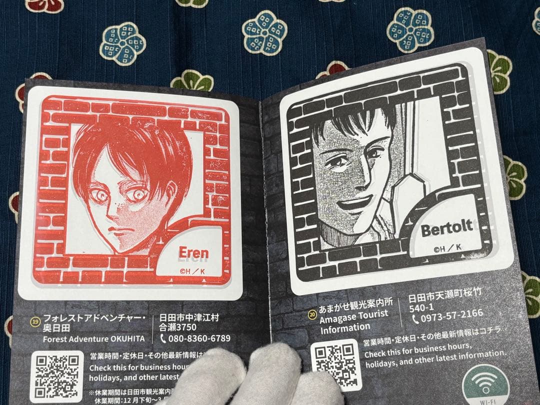 進撃の日田スタンプラリー帳 オリジナルステッカー リヴァイ 生誕祭