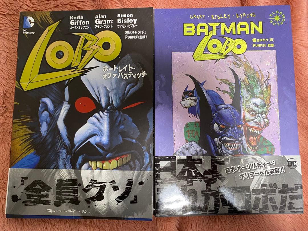 ロボ ポートレイトオブアバスティッチ　バットマン　lobo BATMAN LOBO / LOBO AUTHORITY:HOLIDAY HELL | アラン・グラント