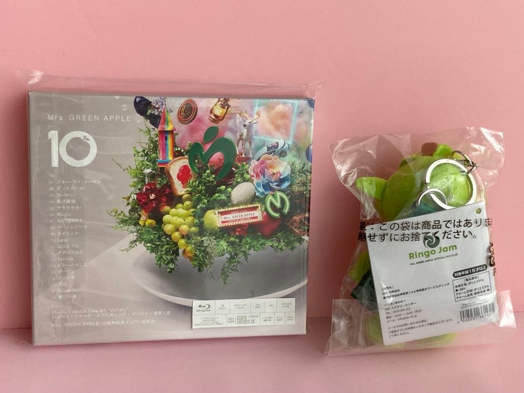 Mrs. GREEN APPLE アルバム「10」 メメル キーホルダー - メルカリ
