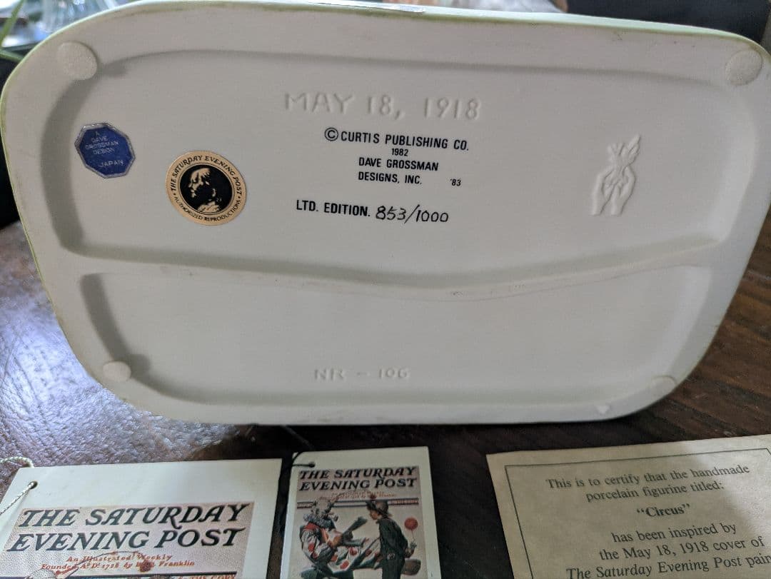 入手困難！1000体限定 サーカス ノーマンロックウェル イブニング