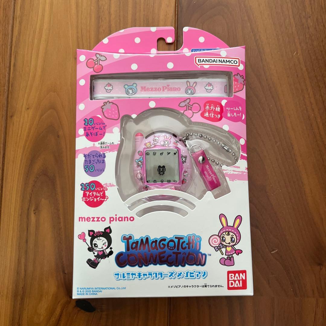 たまごっち ナルミヤキャラクターズ メゾピアノ - メルカリ