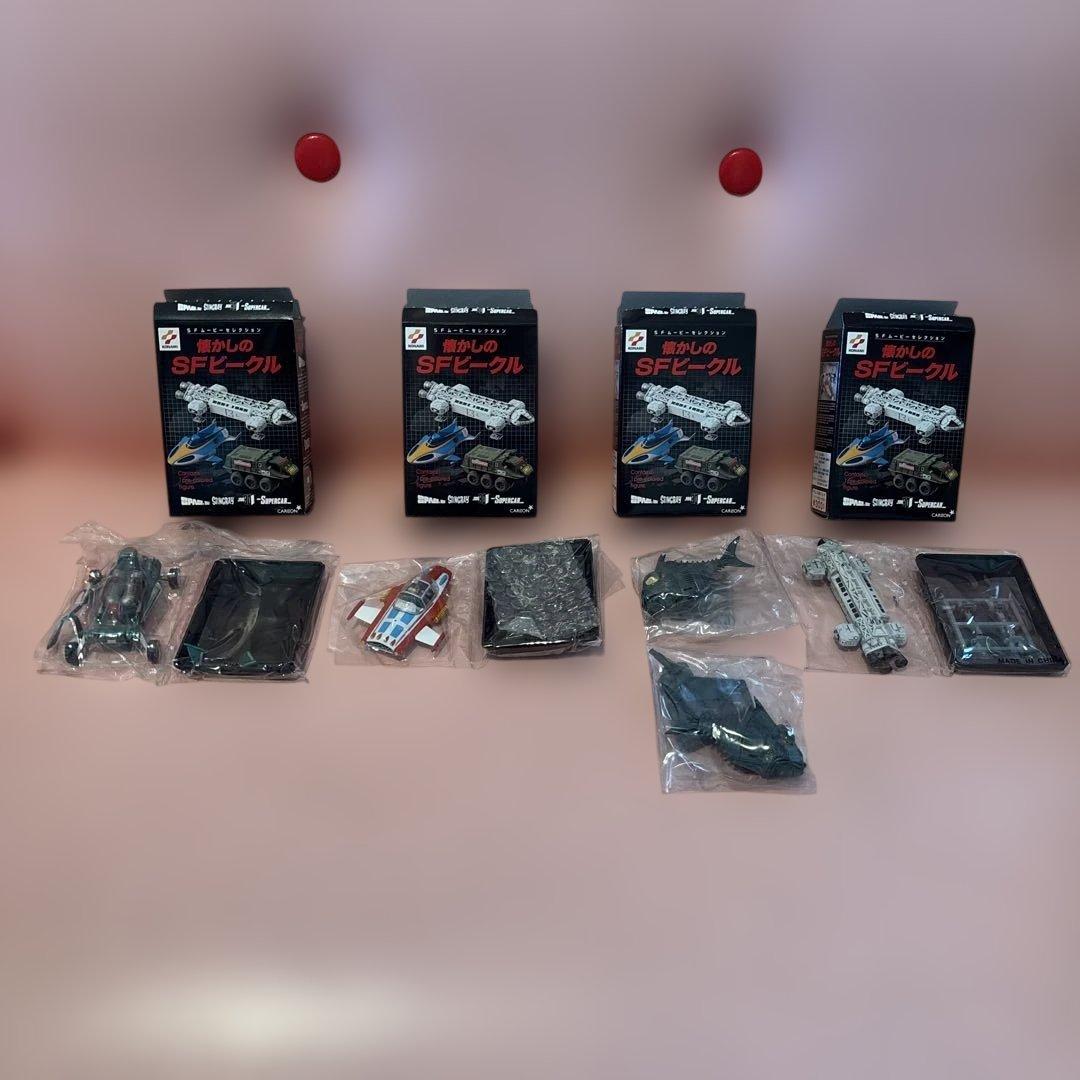 SFムービーコレクション 懐かしのSFビークル フィギュア（4個セット) 51iL38qbNoL._AC_UF350,