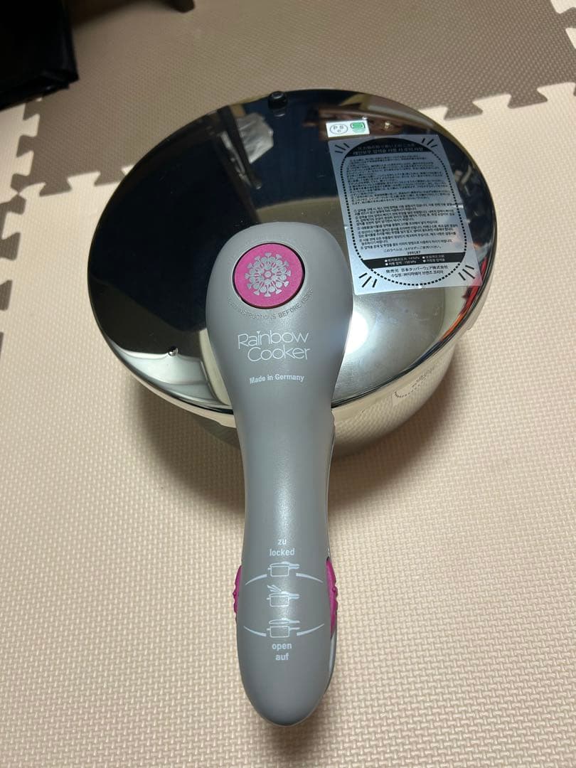 未使用タッパーウェア　レインボークッカー4.5L すのこ付 新品未使用】Tupperware レインボークッカー 圧力鍋 4 5L 調理器具