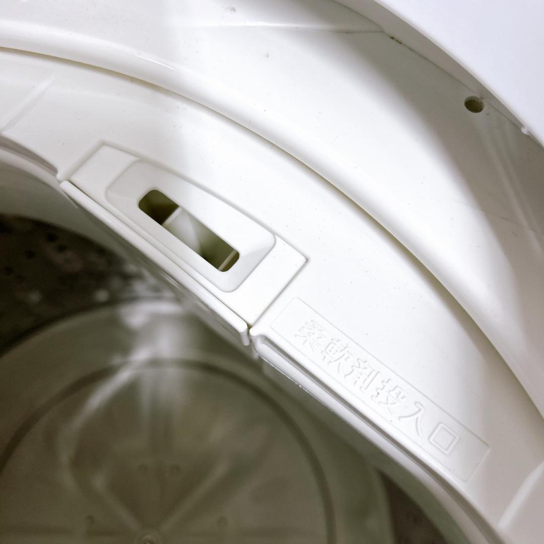 OE100910 ヒタチ 5.0kg 洗濯機 一人暮らし 小型