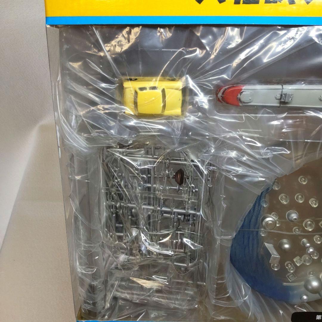 新品未開封〉エクスプラス 超限定版 大怪獣シリーズ 異次元列車