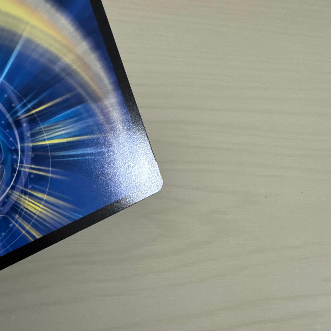 メルカリ便 アビスベル=ジャシン帝 黒 ブラックエクストラカード