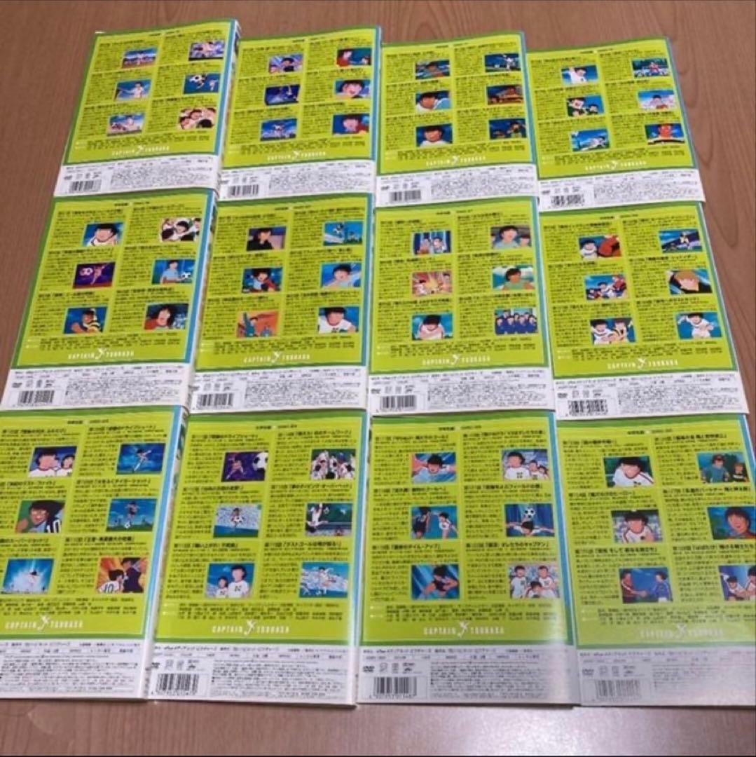 キャプテン翼 中学生編 DVD 全12巻 - メルカリ