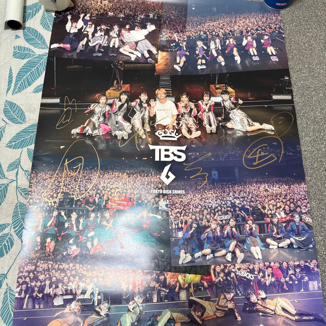 BiSH TBS 6 サイン入り大判ポスター - メルカリ