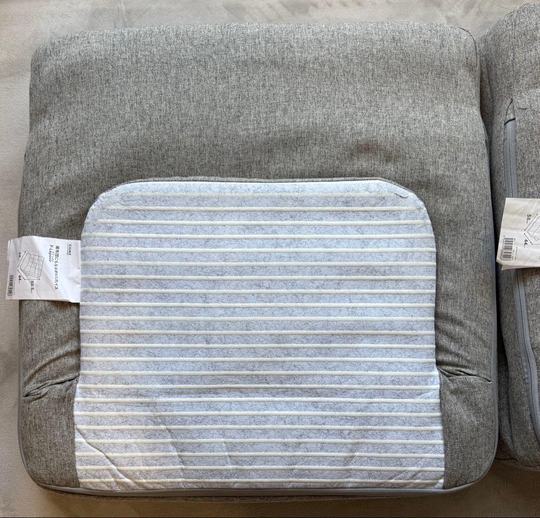 状態良☆】カインズ 2点セット 座布団にもなる背もたれイス F-Lepoco