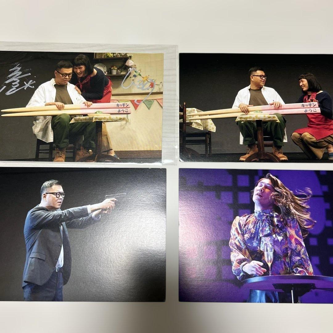 シソンヌ 直筆サイン 入り ポストカード 4枚セット - メルカリ