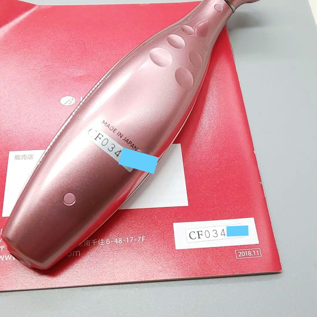 ※クリオネフィット・Clionefit ネオライファ《シリアルナンバー有り》73