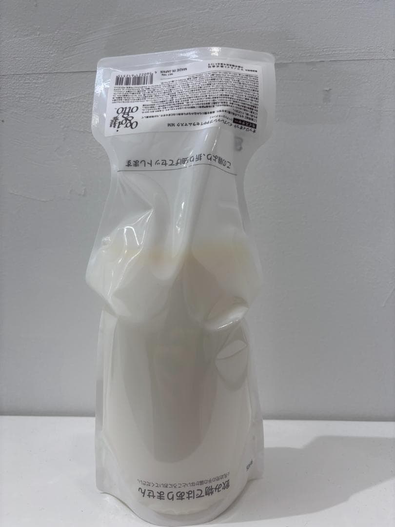 オッジィオット　セラムモイスチャー　トリートメント　700g oggi-006.jpg?fitin=720:720