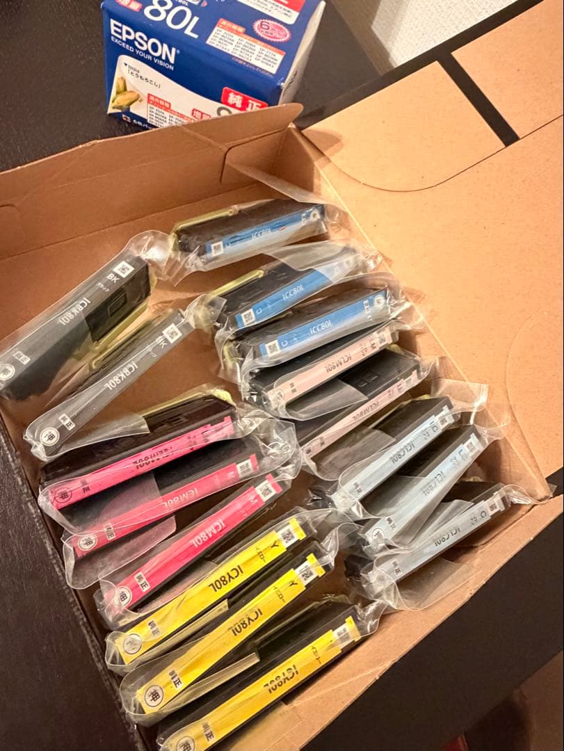 【純正】EPSON IC6CL80L インクカートリッジ 増量　16本 バラ エプソン（EPSON） IC6CL80L 6色パック 増量 エプソン純正インク